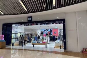 GAP 新竹遠東巨城店