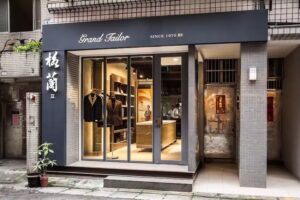 格蘭西服 Grand tailor 二店