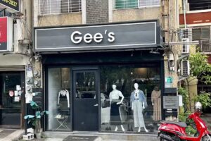 GEE&rsquo;S