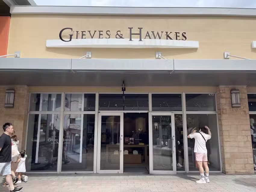GIEVES & HAWKES 華泰名品城
