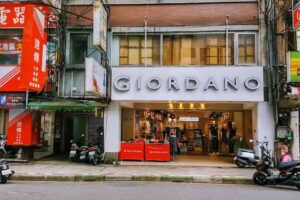 GIORDANO佐丹奴_樹林門市
