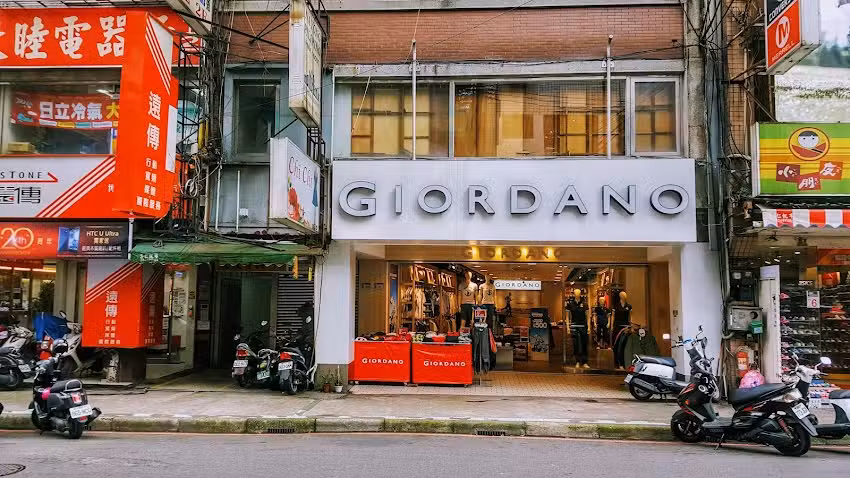 GIORDANO佐丹奴_樹林門市