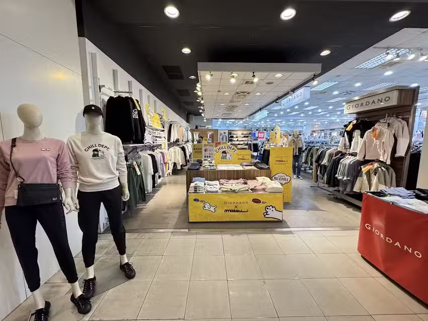 GIORDANO佐丹奴_太平主幼門市