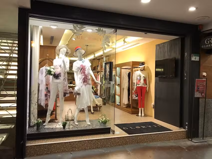Glory21 中山門市