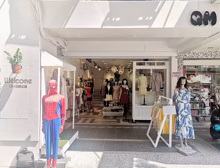 GM日韓女裝