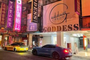 Goddess女神製造所