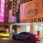 Goddess女神製造所