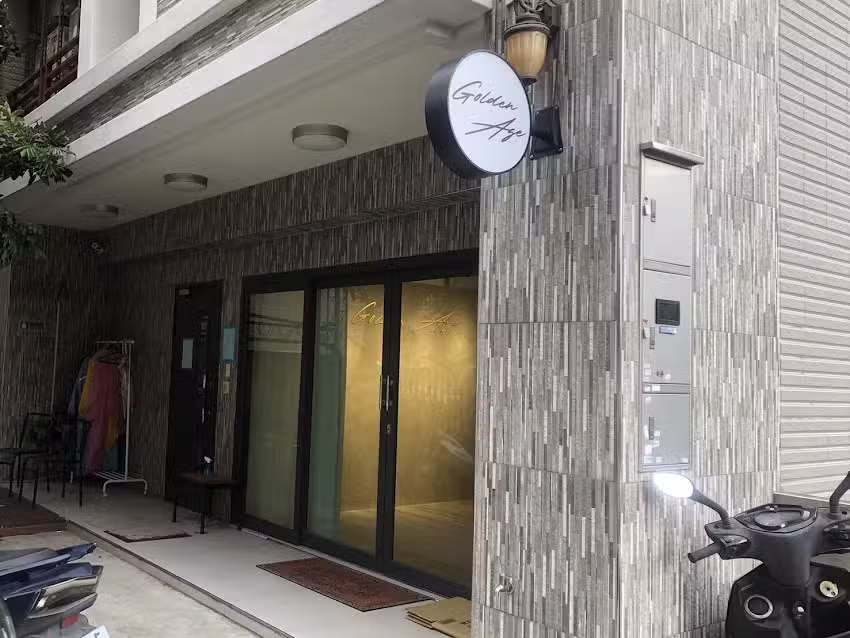 Golden age 男生穿搭形象－男裝 ｜男生穿搭｜西裝