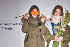 gozo 嘉義耐斯廣場購物中心