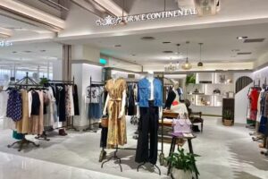 Grace Continental-新光三越台中中港店