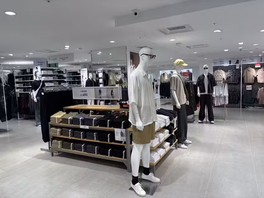 GU 大葉髙島屋店