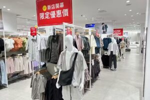 GU LaLaport 南港店