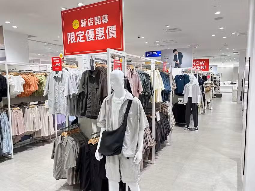 GU LaLaport 南港店