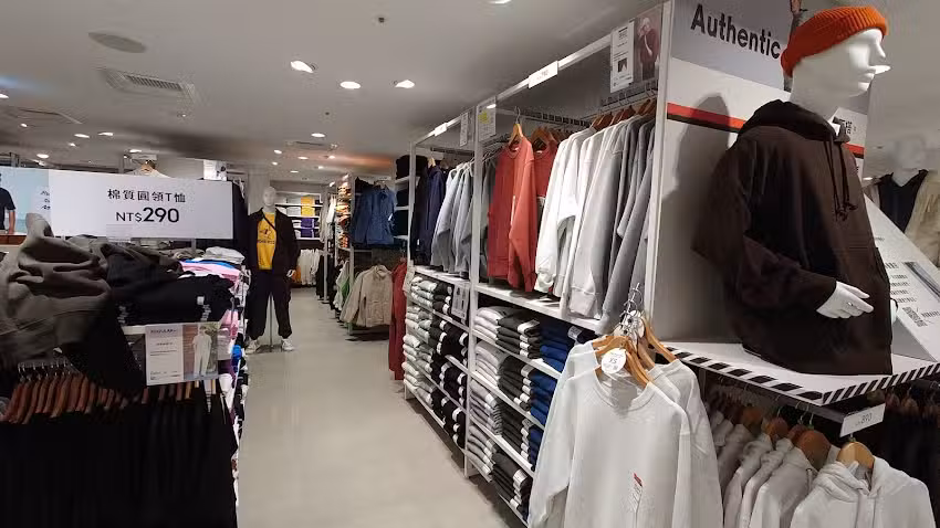 GU 台中廣三SOGO百貨店
