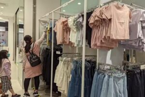 GU 遠東百貨竹北店