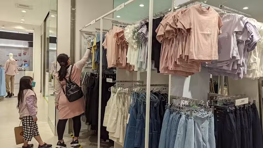 GU 遠東百貨竹北店