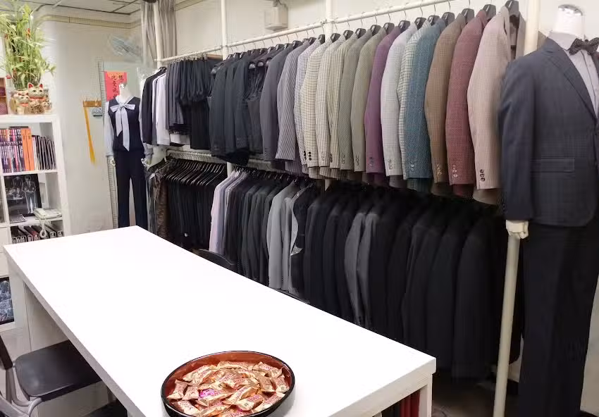 冠儀服裝 Guan Jye Bespoken Suit