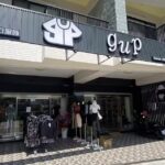 gup時尚流行服飾