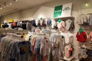 H&M 高雄skm park店
