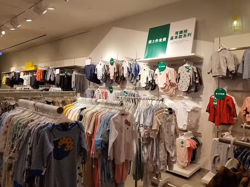 H&M 高雄skm park店