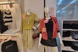 H.M Queen女王陛下服飾店