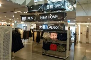 H&M 台北西門旗艦店