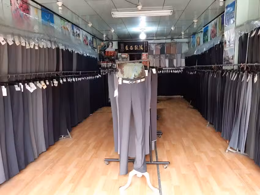 海倫服飾:修改衣褲＋換拉鏈 鈕扣＋皮帶鑽孔＋燙衣服褲子+訂製西裝褲+皮帶+四角內褲