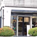 HAMA Boutique 亞瑪精品-總店