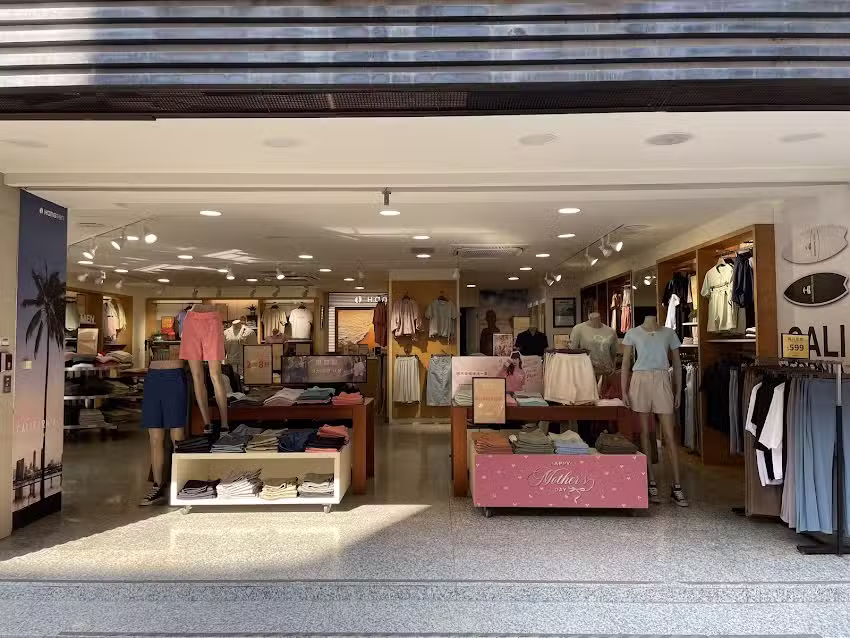 Hang Ten高雄文化店
