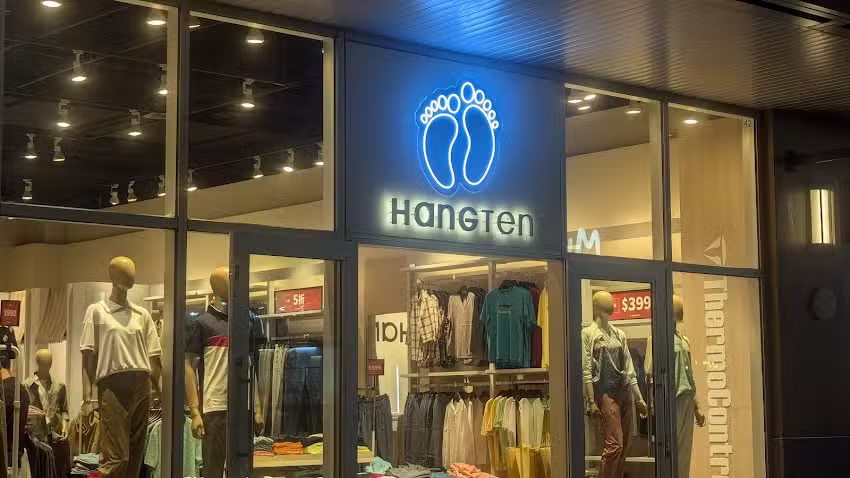 Hang Ten華泰名品城(Outlet)