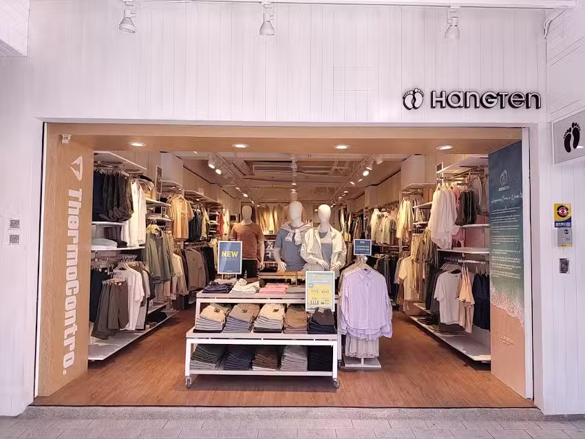 Hang Ten嘉義中山新店