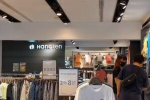 Hang Ten台南麻豆店