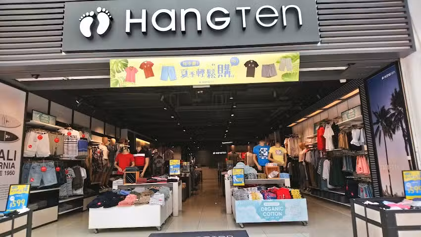 Hang Ten新莊佳瑪店