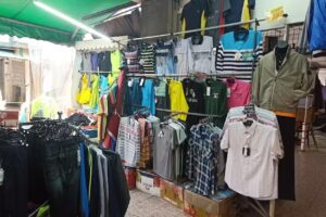 好消息精品男裝服飾店