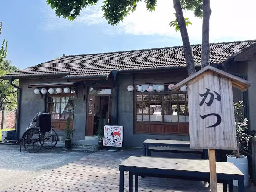 好運水水&middot;和服のぞみ屋/勝利星村和服體驗