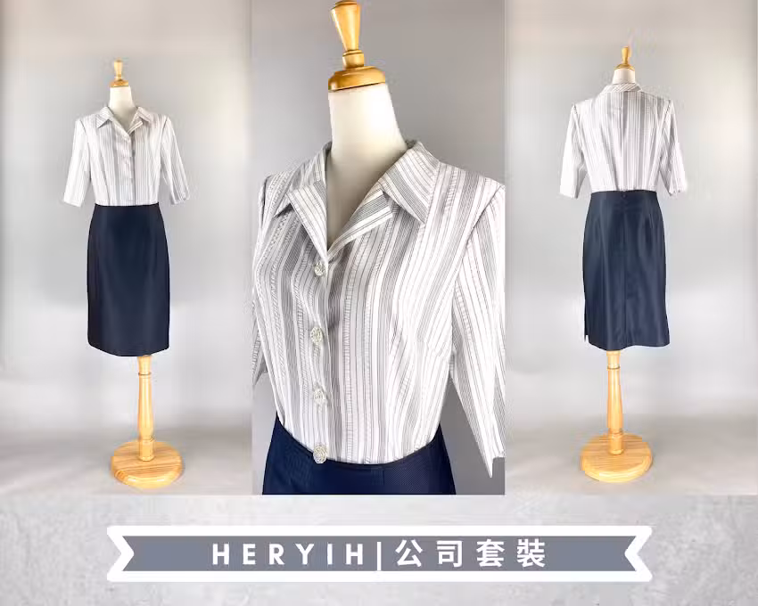 合億服裝公司 | 團體制服 | 公司行號 | 社團工會 | 學校機關 | 媽媽禮服 | 訂製洋裝 | 改良旗袍(預約制)