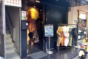 (黑舍)BLACK-服飾專賣