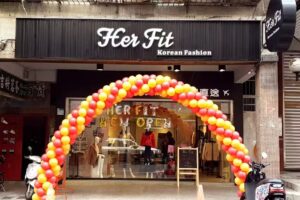 HerFit韓國代購精品服飾店