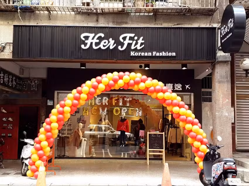 HerFit韓國代購精品服飾店