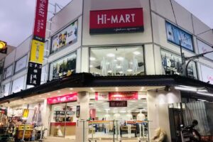 Hi-MART 艾瑪特男女流行服飾-桃園店