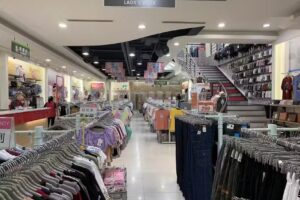 Hi-MART艾瑪特男女流行服飾-新莊幸福店