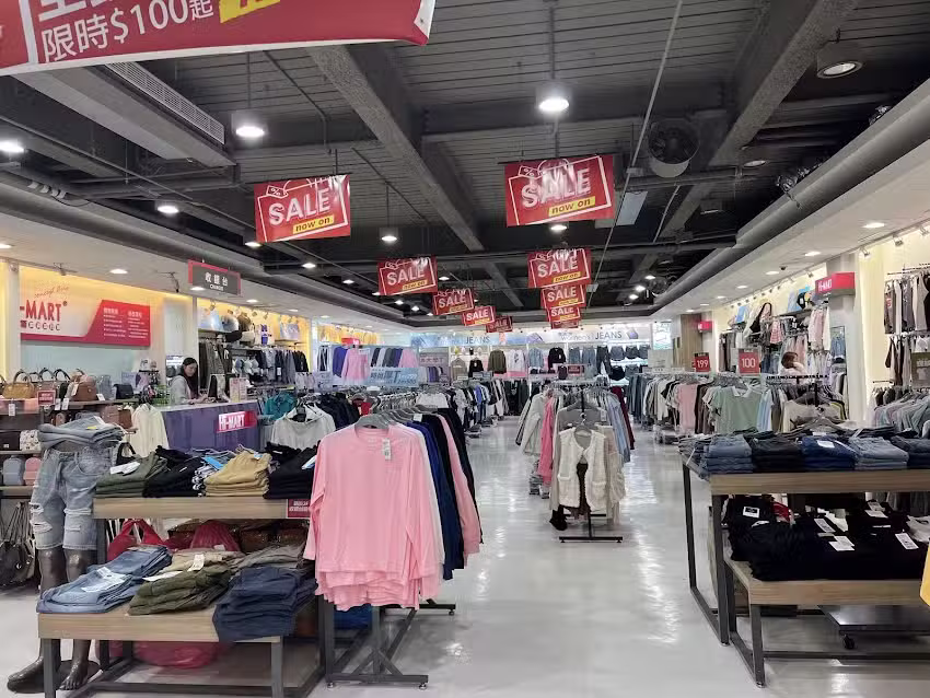 Hi-MART艾瑪特男女流行服飾-楊梅店