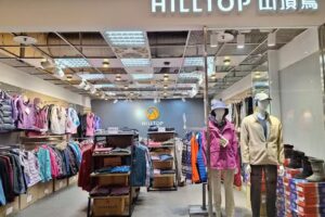 Hilltop 山頂鳥 內湖大潤發二店專櫃