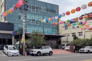 紅螞蟻國際有限公司