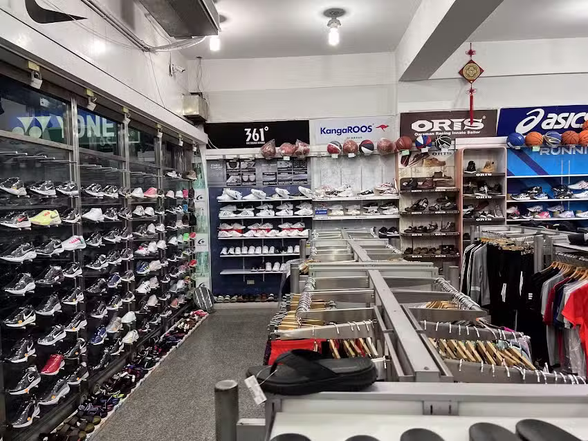 紅人體育用品(泳裝)