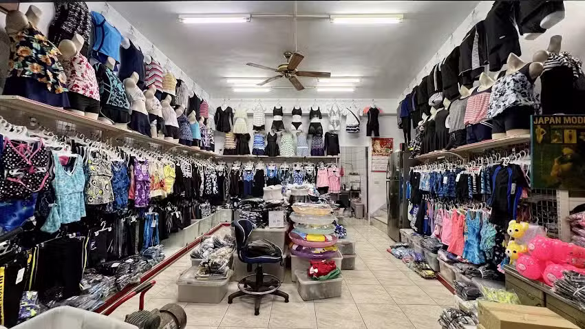 鴻遠泳裝批發零售店