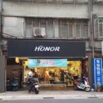 HONOR 丹鳳門市