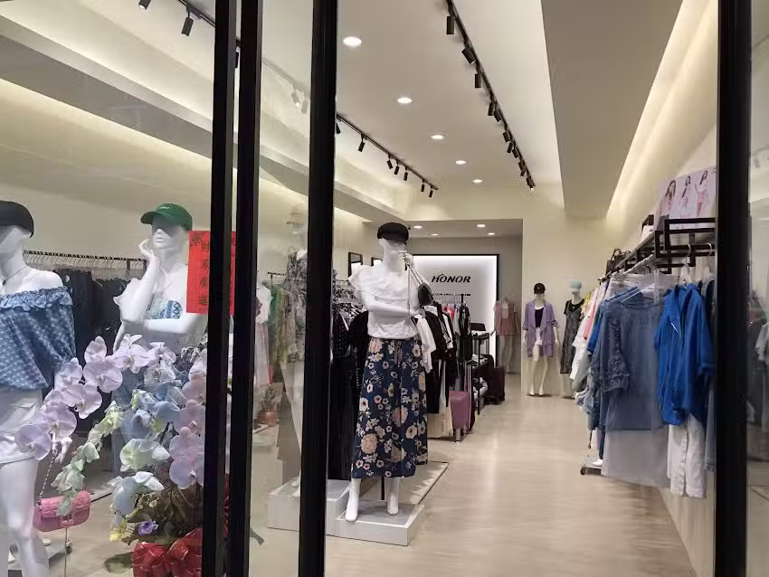 HONOR 苗栗門市