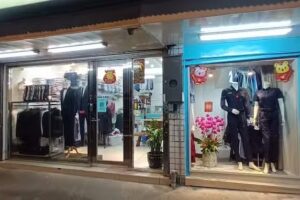 華都西服 華威服飾 &ndash; 警察/警專/消防/海巡/移民署/矯正署/航警/陸海空等制服訂做/訂製