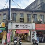 華歌爾內衣金展專門店